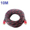 10M High-Speed Braided HDMI Cable