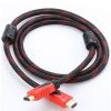 5M High-Speed Braided HDMI Cable - Full HD 1080p Support (Red & Black) - Image 5