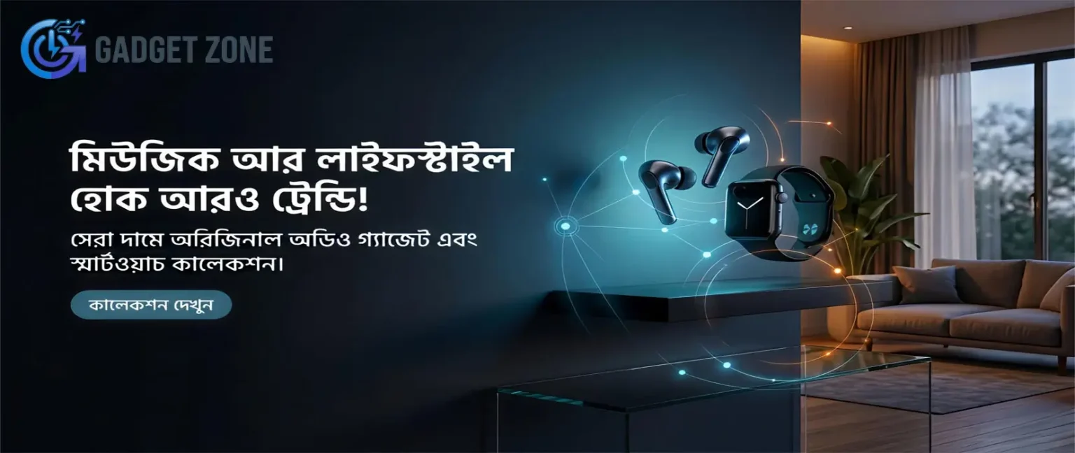 Home Elementor 4 G-IMG_20260309_200122 (1)