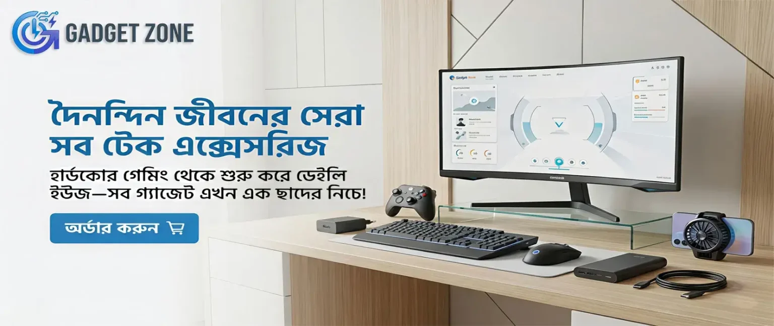 Home Elementor 1 https://gadgetzone.bd/