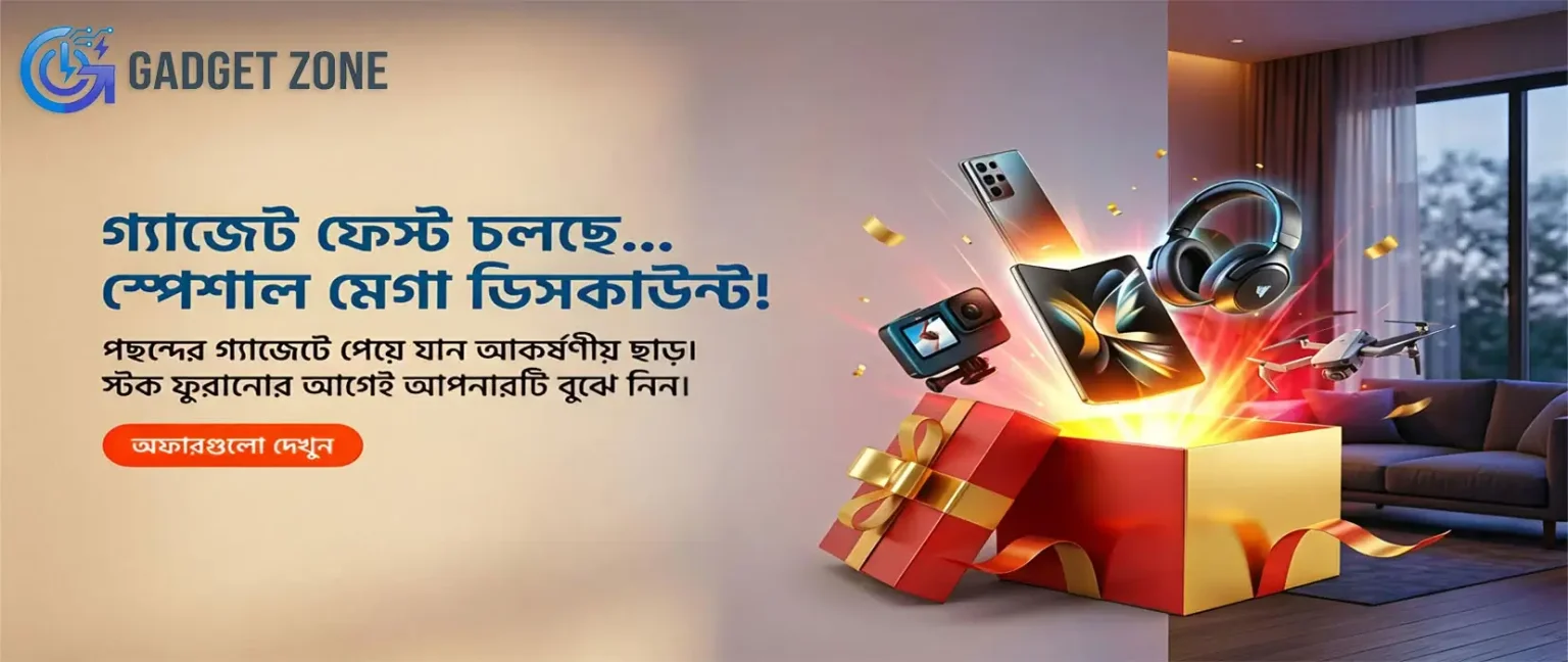 Home Elementor 2 https://gadgetzone.bd/