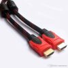 5M High-Speed Braided HDMI Cable - Full HD 1080p Support (Red & Black) - Image 2