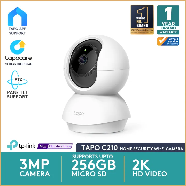 TP-Link Tapo C210 3MP Pan & Tilt Wi-Fi Security Camera 1 TP-Link Tapo C210 3MP PAN-TILT হোম সিকিউরিটি ওয়াইফাই ক্যামেরা