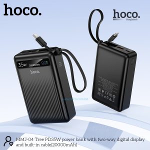 Hoco MMJ-04 20000mAh 35W PD Fast Charging Power Bank