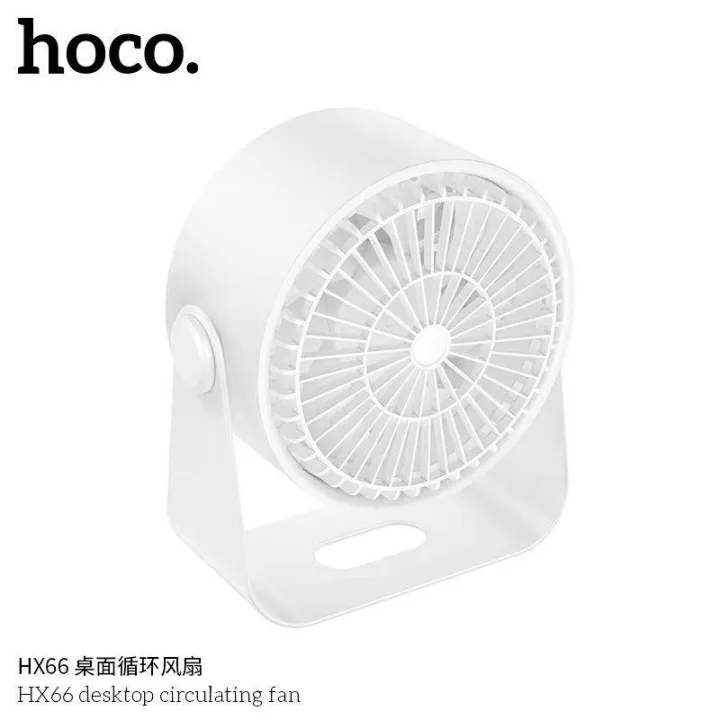 Hoco HX66 Desktop Circulating Fan – OutlDualet, High Airflow, Quiet & Compact Design 3 Hoco HX66 Desktop Circulating Fan – OutlDualet, High Airflow, Quiet & Compact Design - Image 3