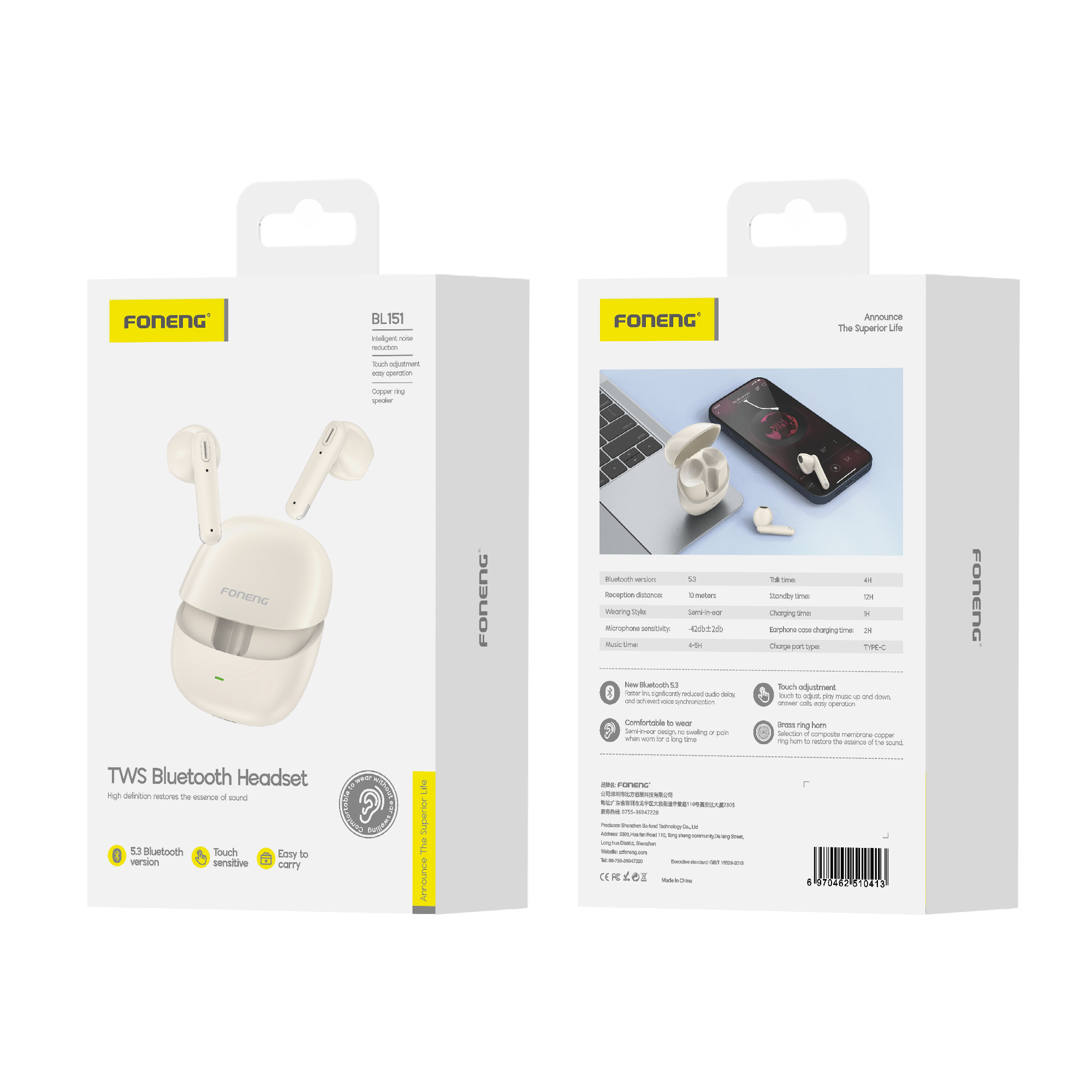 Foneng BL151 True Wireless (TWS) Earbuds 3 Foneng BL151 True Wireless (TWS) Earbuds - Image 3