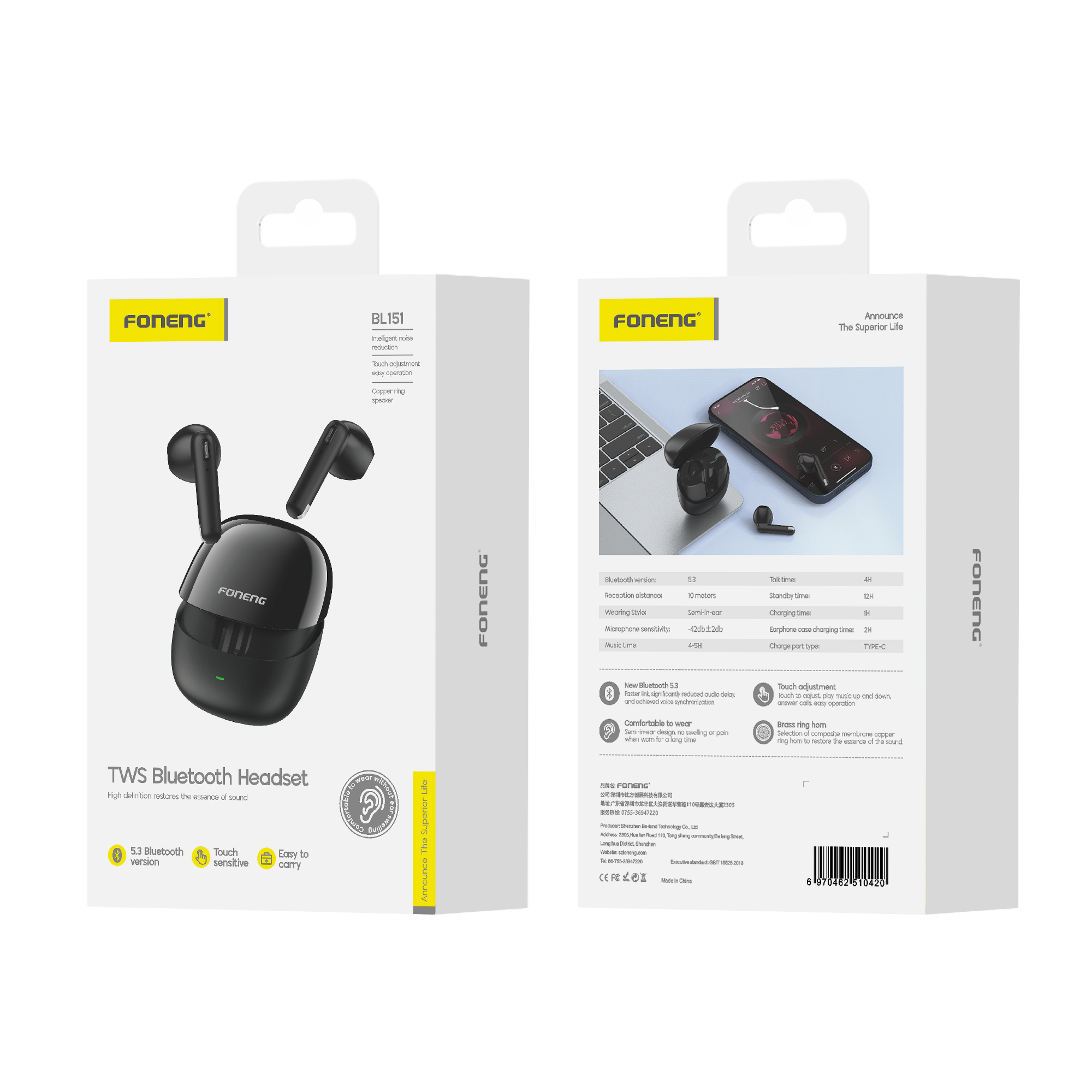 Foneng BL151 True Wireless (TWS) Earbuds 2 Foneng BL151 True Wireless (TWS) Earbuds - Image 2