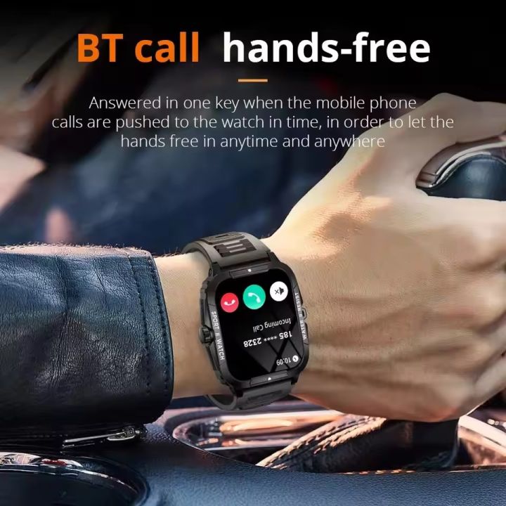 COLMI P76 Military Smartwatch Bluetooth Calling Outdoor Sports 3ATM Waterproof 4 COLMI P76 Military Smartwatch Bluetooth Calling Outdoor Sports 3ATM Waterproof - Image 4